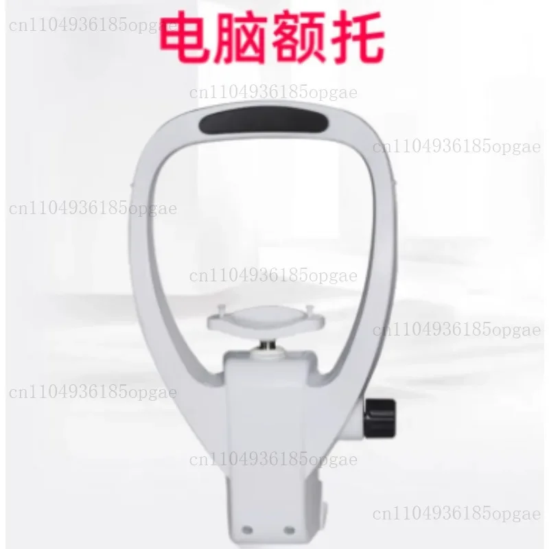 New Optometry Lifting Chin Bracket Forehead Support Optometry Accessories Auto Refractometer CR-11 Lifting Distance 40mm