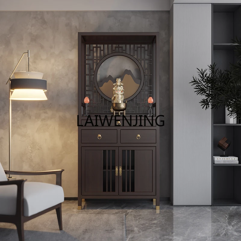 MJY household table solid wood new Chinese shrine shrine God of Wealth table Zhongtang Buddhist cabinet customization