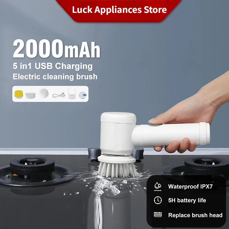 5in1 Magic Brush Electric Cordless Cleaning USB Chargeable Spin Scrubber Brush Polisher Sponge for Kitchen Bathroom Clean Brush