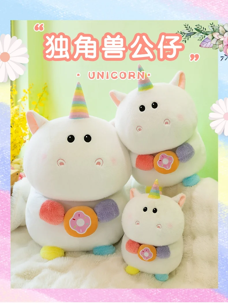 

Adorable Pink Sweet Unicorn Plush Toy - Cute Kawaii Soft Stuffed Animal Gift for Kids - Perfect for Birthdays & Holidays