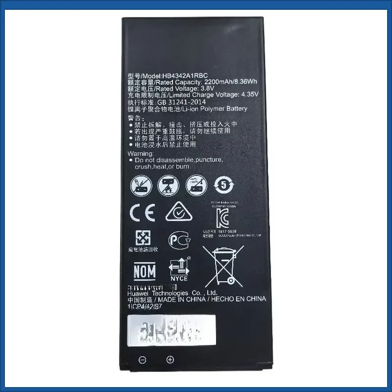 2200mAh HB4342A1RBC High-Quality Mobile Phone Battery for Huawei Y5 II 2 Ascend 5+ Y6 For Honor 4A SCL-TL00 For Honor 5A
