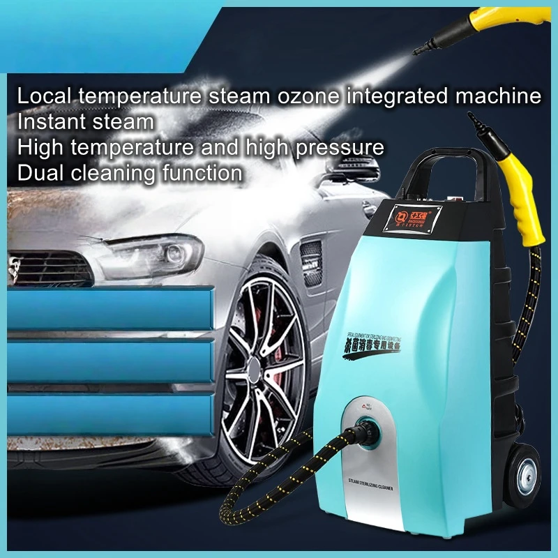 High Temperature Steam Car Wash Steam Ozone All-in-One Steam Cleaning Machine