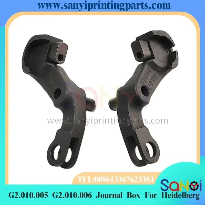 

1 пара журналов Heidelberg Printing SM52 G2.010.005 G2.010.006 для деталей машины