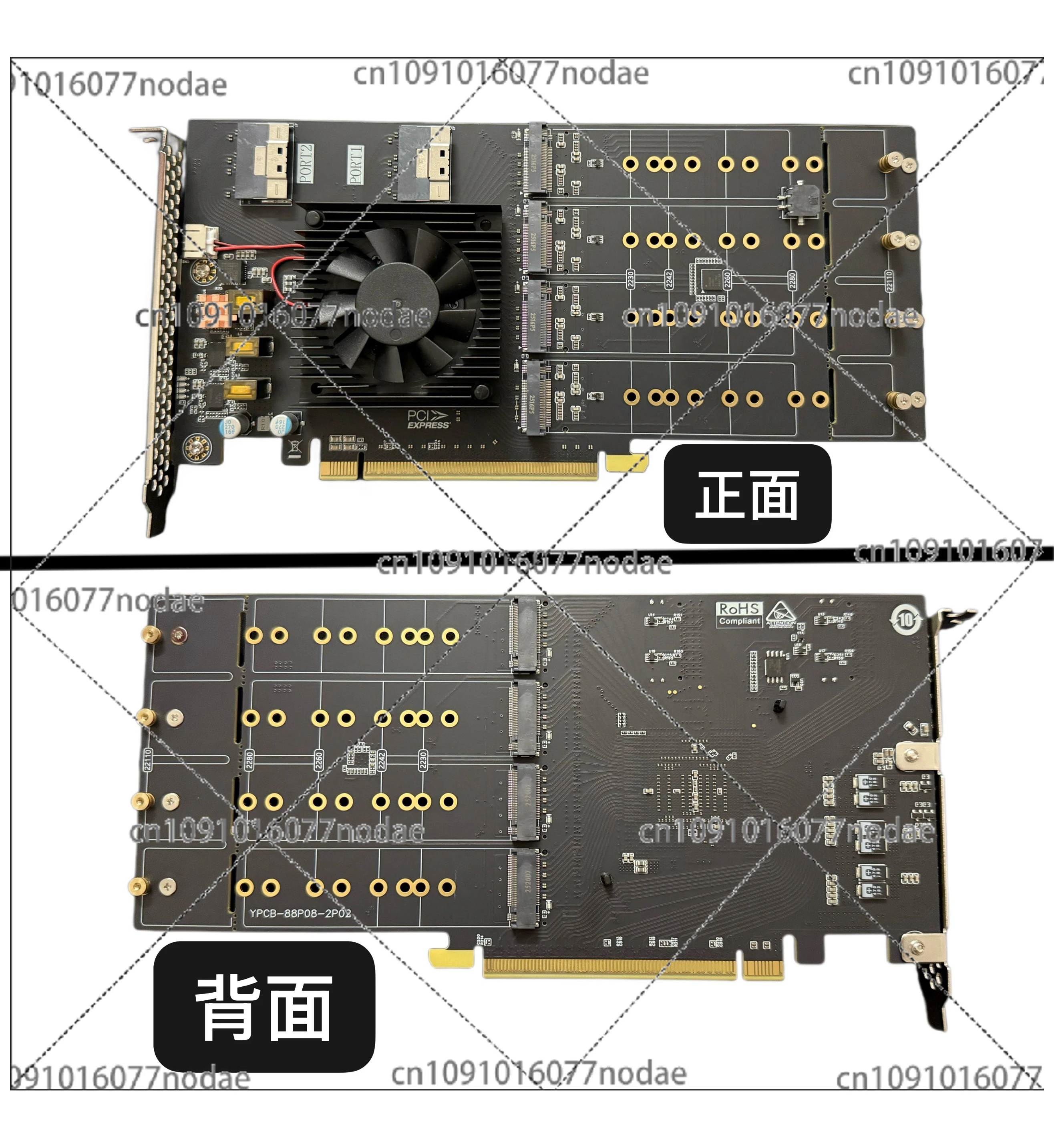 

Карты расширения SSD PCIe от 4,0 до 8 M.2, не нужно разделять основную плату