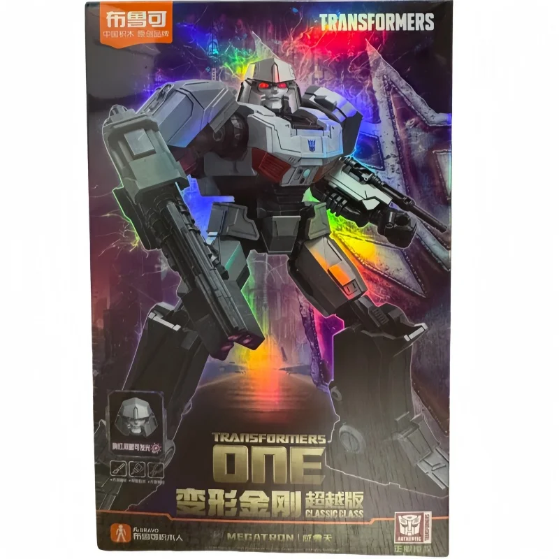 Transformer Autobots Modèle de jouets assemblés, Sentinelle aérienne Prime Megatron, One Classic aq, Optimus Prime, Cadeau d'anniversaire, Vente chaude