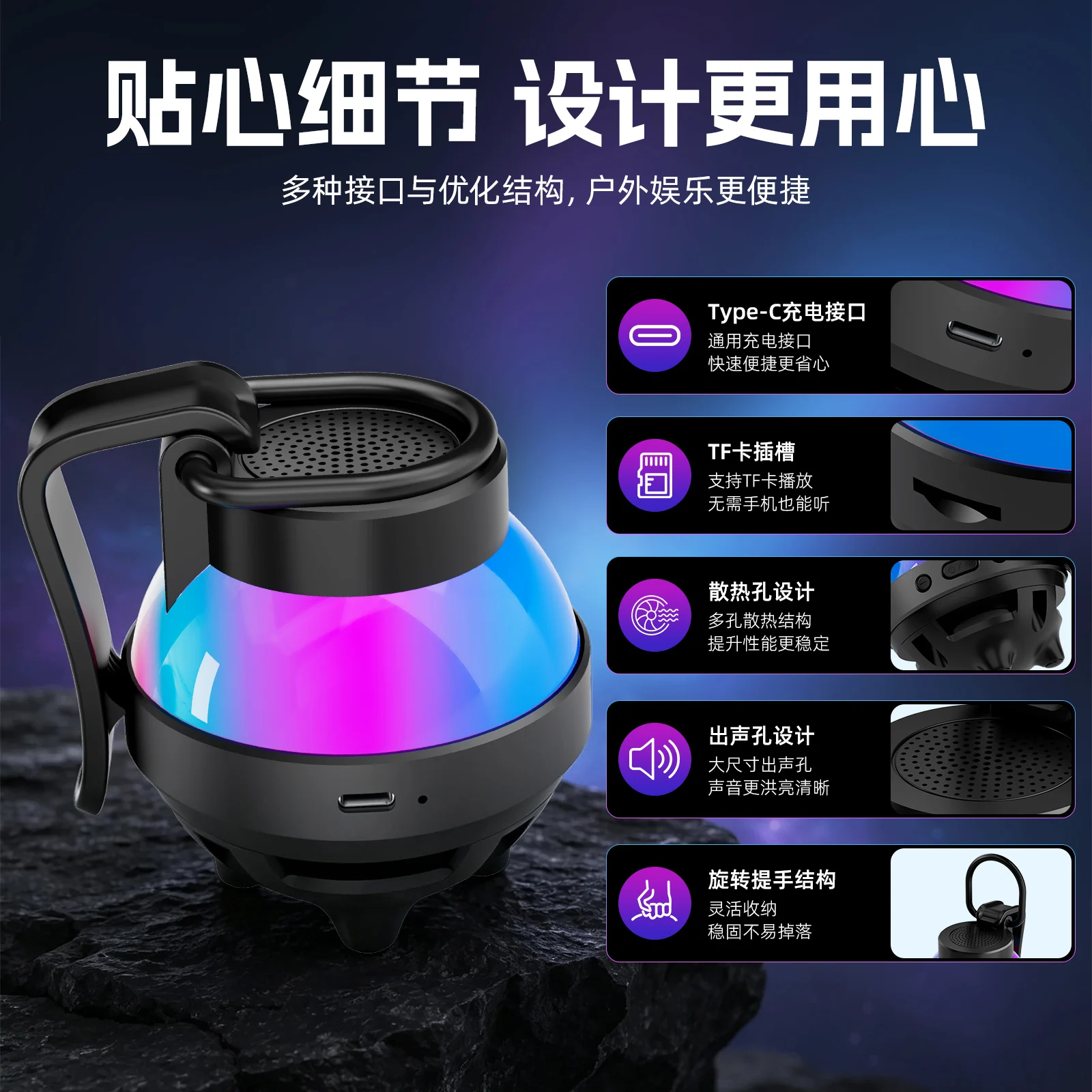 New Wireless Bluetooth RGB Amb - Outdoor Lighting Wireless recension och pris