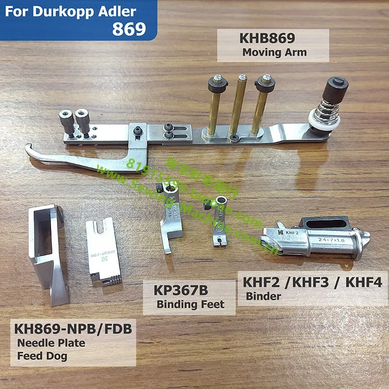 

Durkopp 869 Swing Hemming Slide Frame Assembly