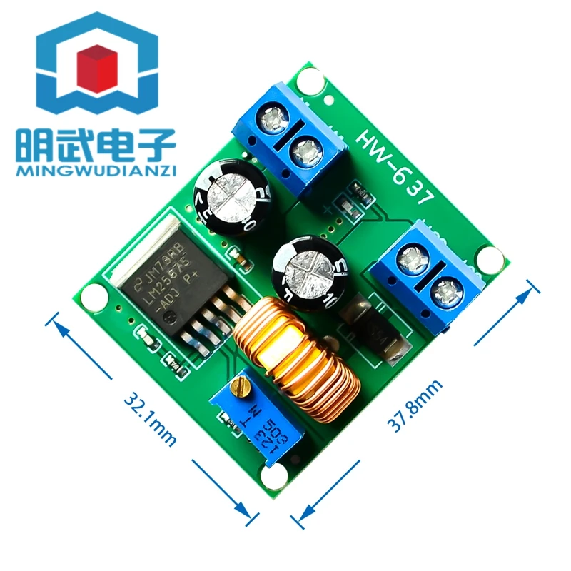 DC Adjustable Boost Module LM2587 High Power Boost Regulator Power Board 3V5V12V To 19V24V30V36V