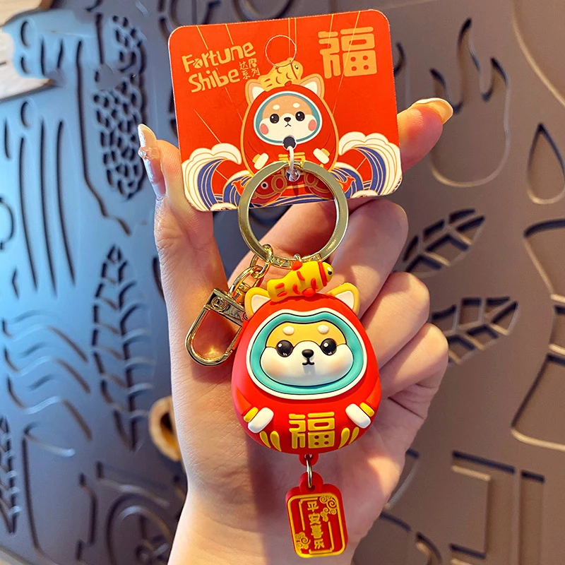 Cartoon Safety Joy Shiba Inu Dharma Keychain Female Cute Creative Bag Charm Lucky Dog Doll Key Chain Women Gift Men Car Keyring