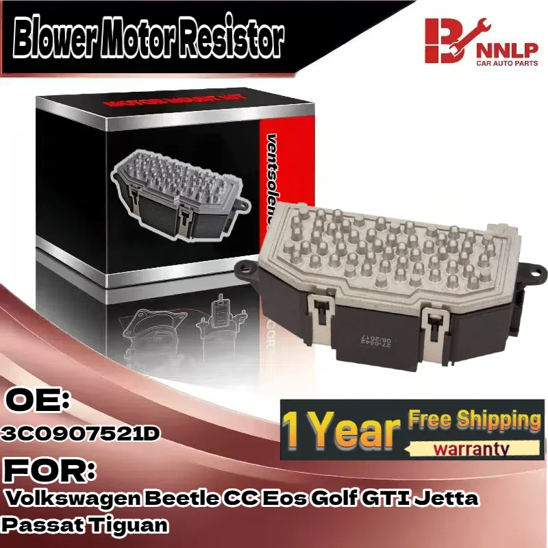 

Резистор двигателя вентилятора для Volkswagen Beetle CC Eos Golf GTI Jetta Passat Tiguan 3C0907521D