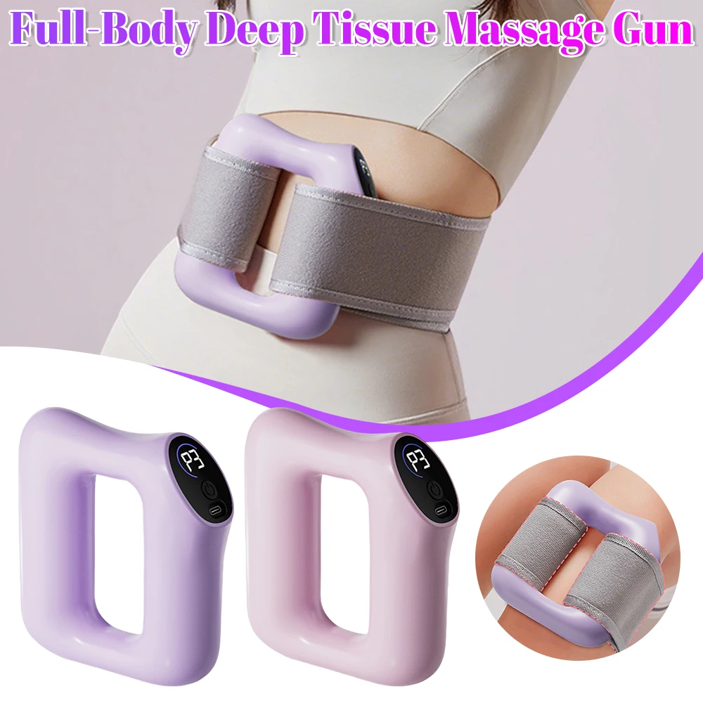

Full-Body Fascia Ring W/ 5 Modes Deep Tissue Massage Vibration Fitness Massager Fat Burning Shaping Fat Slinger For Home Gym Use