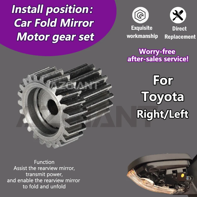 

AZGIANT For Toyota Vellfire MK1/Sequoia/Alphard MK1 Car durable metal 16/23T gear of Door Side Mirror Electric Fold Motor