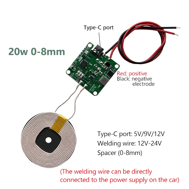 15W/20W High Power 5V 12V Fast Charging Wireless Charger Transmitter Module Type-c USB+ Coil Universal Car Cell Phone Battery