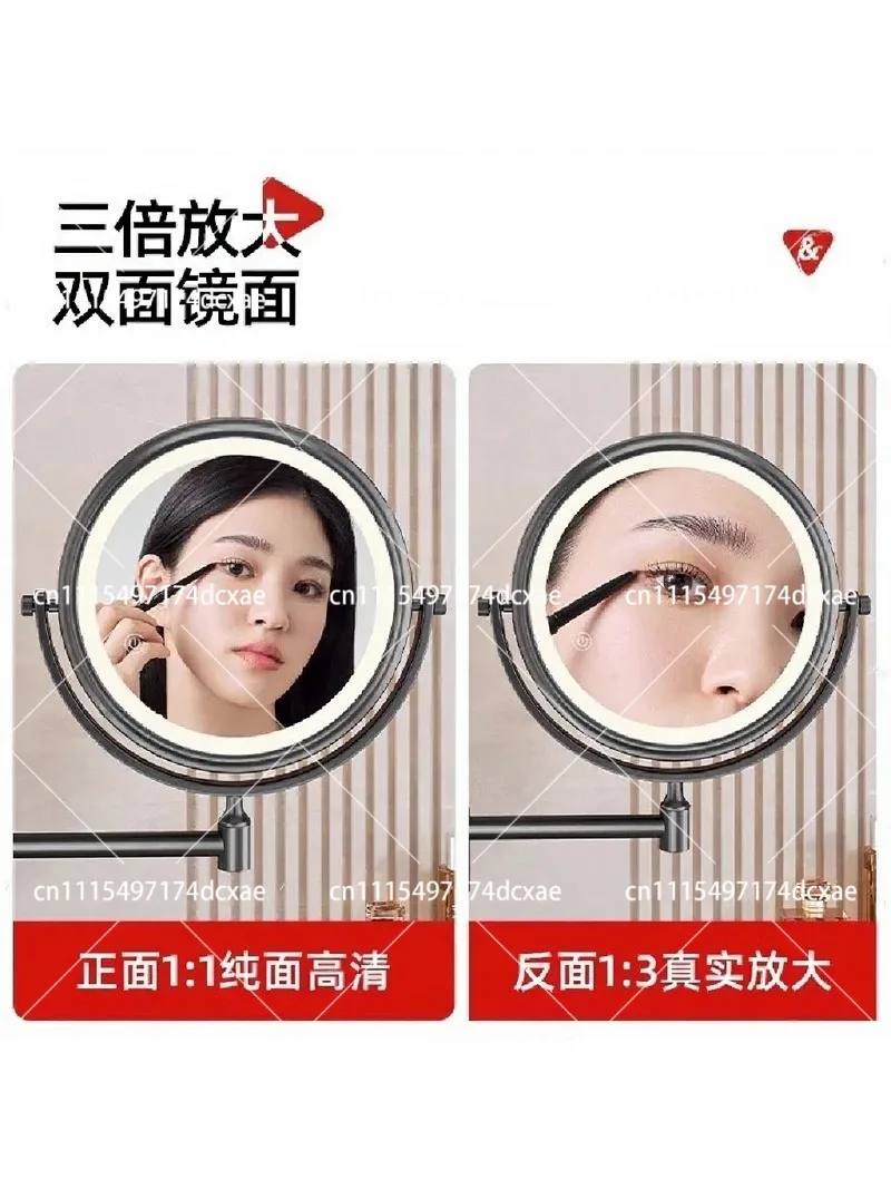 Suction Cup Cosmetic Mirror with LED Lamp Wall Mounted Folding Magnifying Mirror for Bathroom Toilet No Drilling Rotatable
