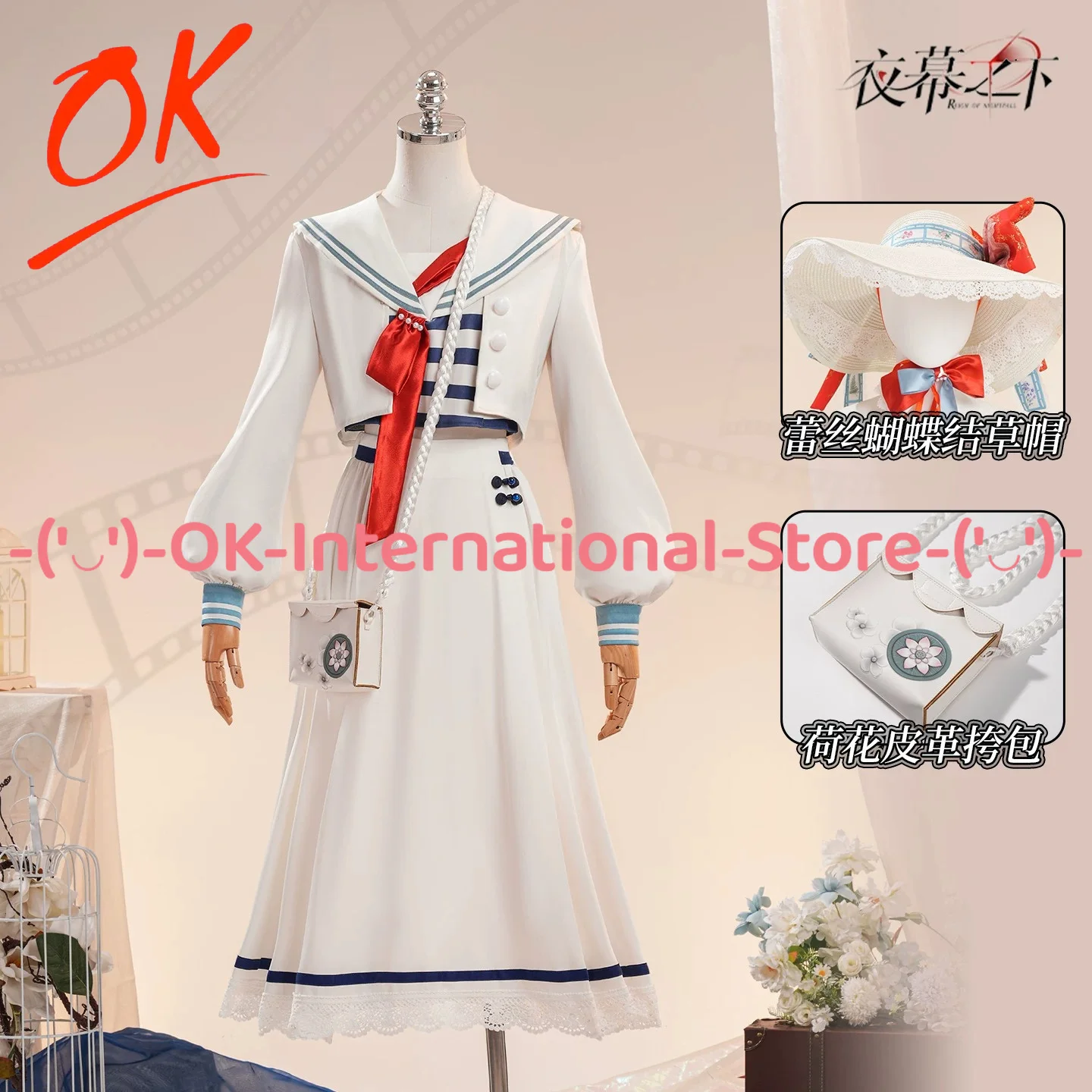 Reign of Nightfall Focus Cosplay Costume Project Bang Bang Holiday Casual Vacation Outfit Halloween Carnival Party Uniform Suit