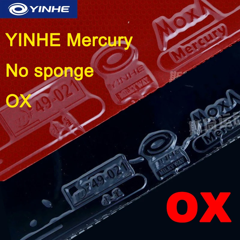 

YINHE MERCURY OX Table Tennis Rubber ITTF Approved Single Ping Pong Rubber No Outer Packaging/Sponge Table Tennis Racket Rubber