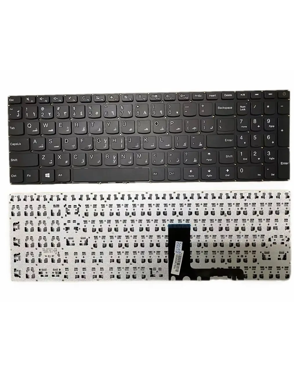 New AR For Lenovo IdeaPad 110-15IBR 110-15AST 110-15ACL Series Arabic Laptop Keyboard Black