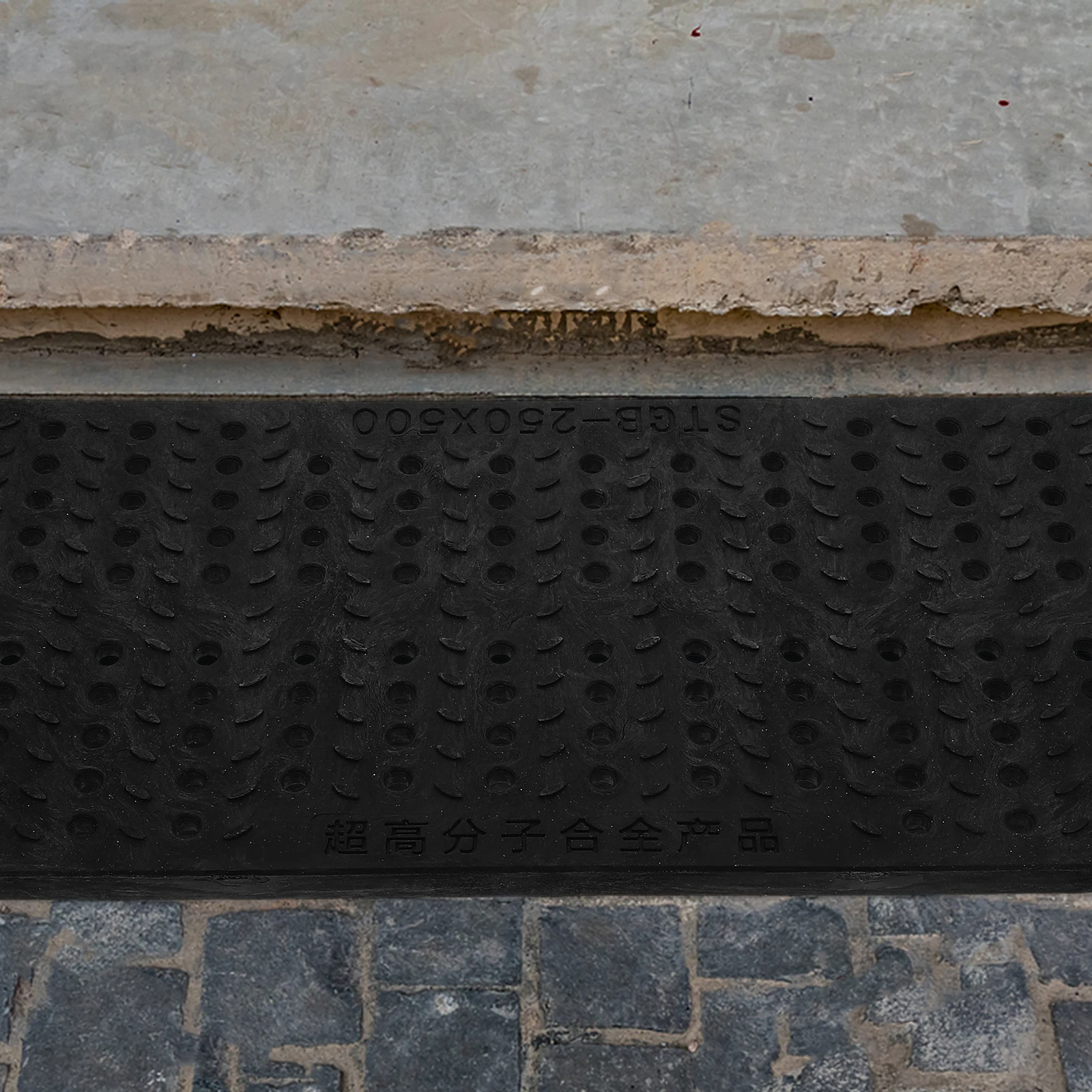 

Plastic Drain Grate Durable Non Slip Compound Rainwater Gutter Cover Channel Traffic System Filter Extension Panel