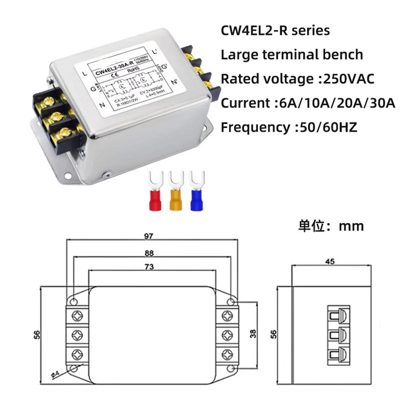 Single-phase two-stage AC power filter CW4L2-20A-SR 3A6A10A20A30A terminal rail power filter module circuit purification EMI int