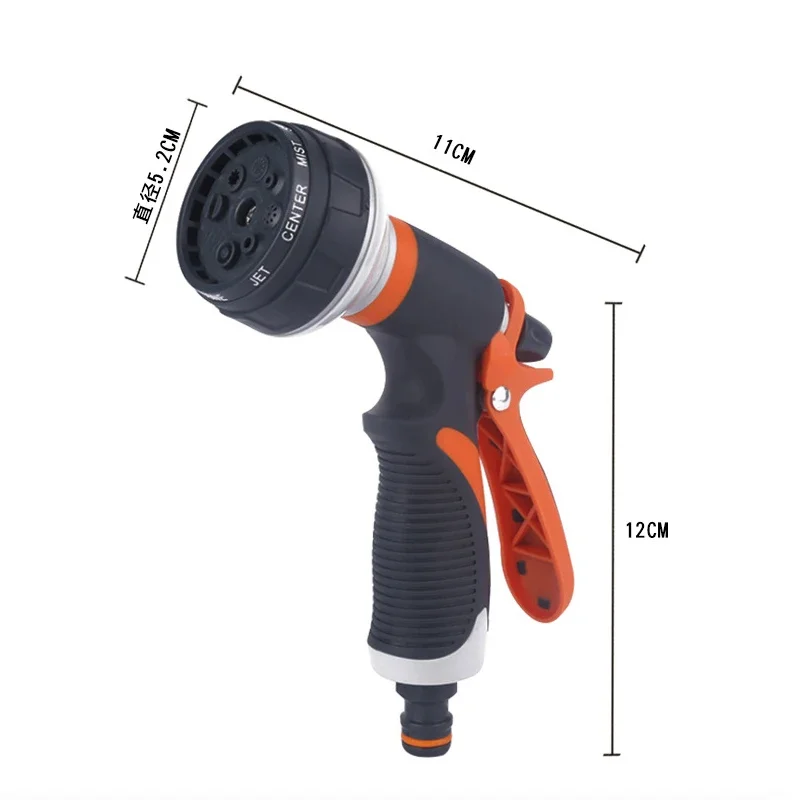 Spray Lawn Watering Gun Garden Nozzle Watering Multi-Function Car Wash High Pressure Durable Hand-Held Hose Sprinkle Nozzle