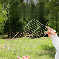 KEITH Pure Titanium Barbecue Grill Net - Fast Heating, Easy Clean, Lightweight Portable Camping Cooking Rack for Outdoor Picnic
