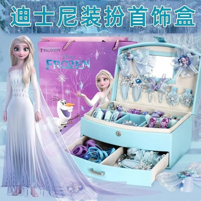 Hot Disney Cartoon Gift Frozen Jewelry Set Princess Elsa  Box Little Girl Toy Pretend Play Fashion Toys Birthday Christmas Gifts