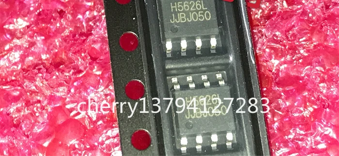 H5626L SOP8 (20pcs）   new  Electronic Components & Supplies