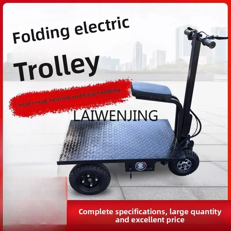 MJY flatbed truck construction site pulling goods can ride hand push agricultural foldable truck