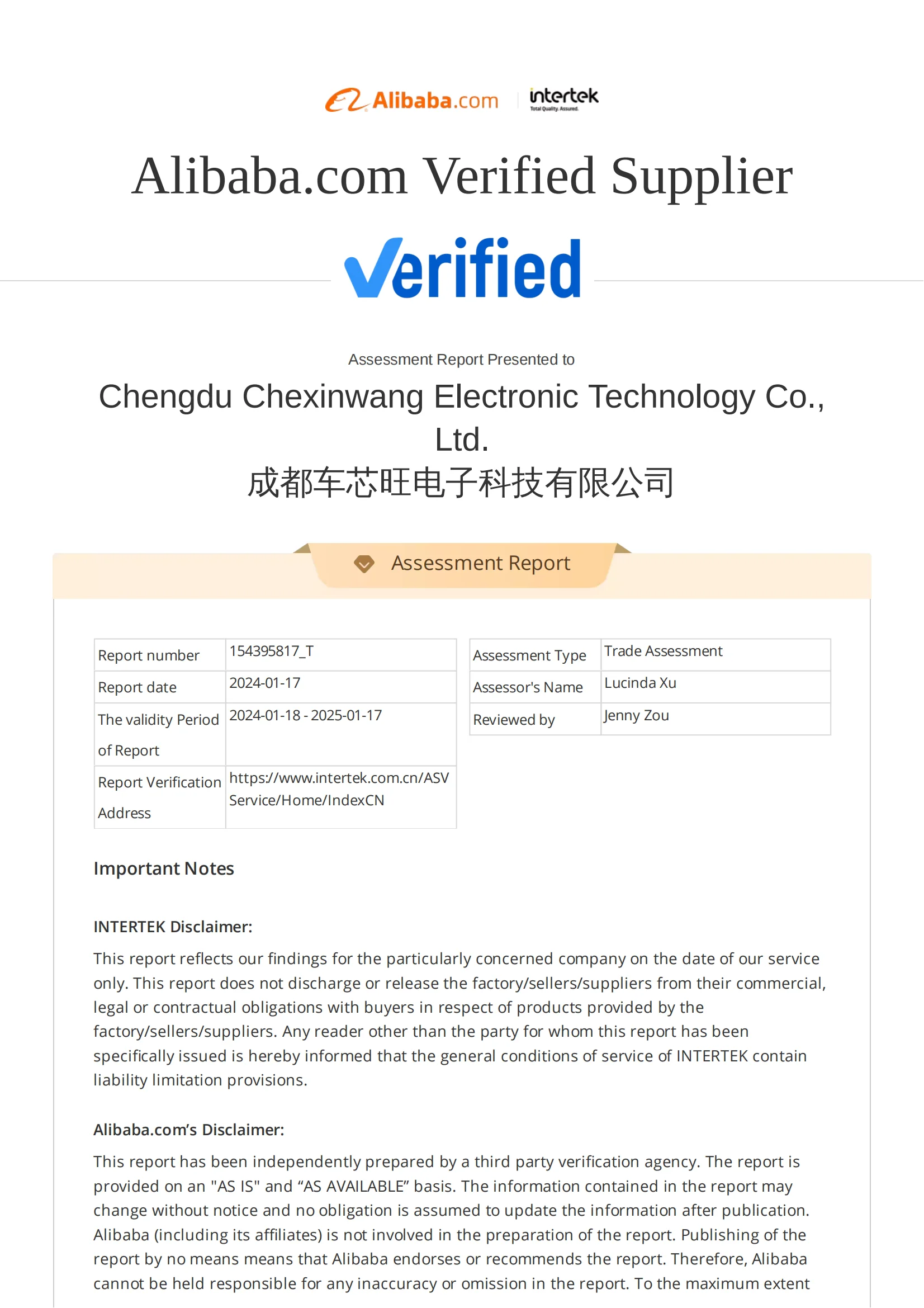 محول TMS وNEC لمبرمج UPA USB Pro V1.3 Eeprom Board Reader Auto ECU Chip Tool