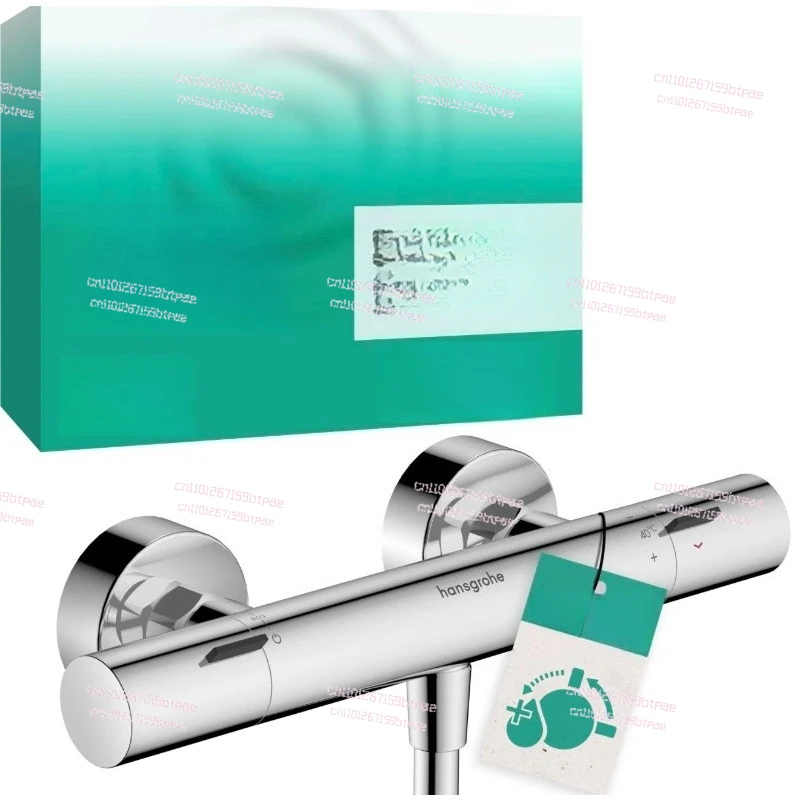 

Thermostatic Shower Mixing Valve 13324000