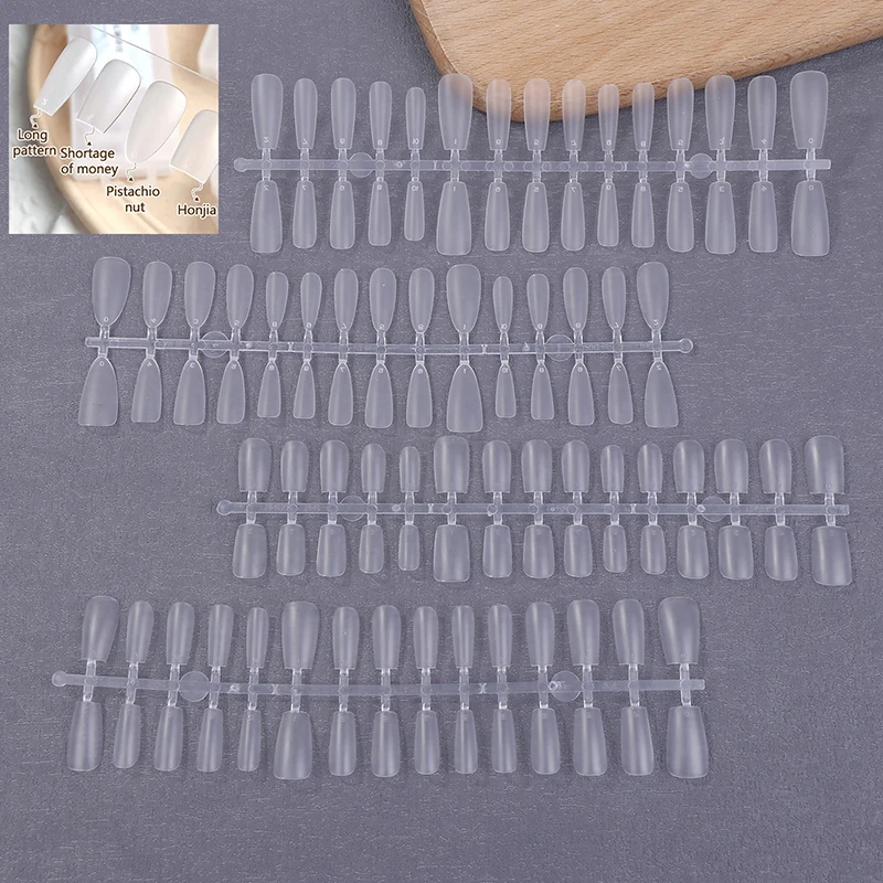 300Pcs/Box Nude Nail Tip Fake Nail Fashion Wearable False Nails Simple Full Cover Press On Nails DIY Manicure Wear Nail Tool