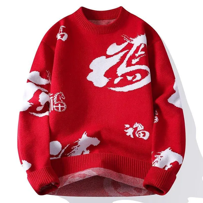 

Новинка 2023 года, мужской вязаный свитер, зимняя одежда для пары, год, красный трикотаж для подростков, повседневный, теплый, удобный крой