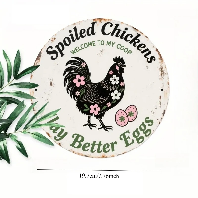 2D Flat, 1pc Vintage Farmhouse Chicken Coop Sign - Rustic Farm Decor with Rooster & Eggs, Heavy-Duty Iron Construction Decor