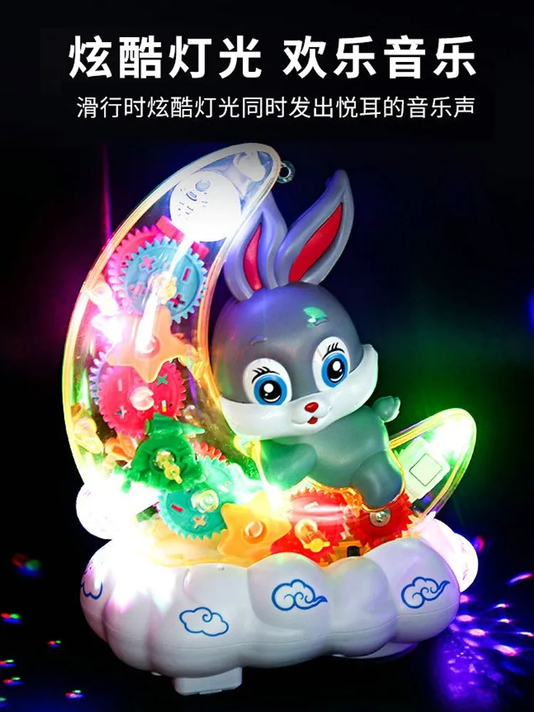 Children's electric transparent gear moon rabbit toy as a gift for 1-3 year old babies