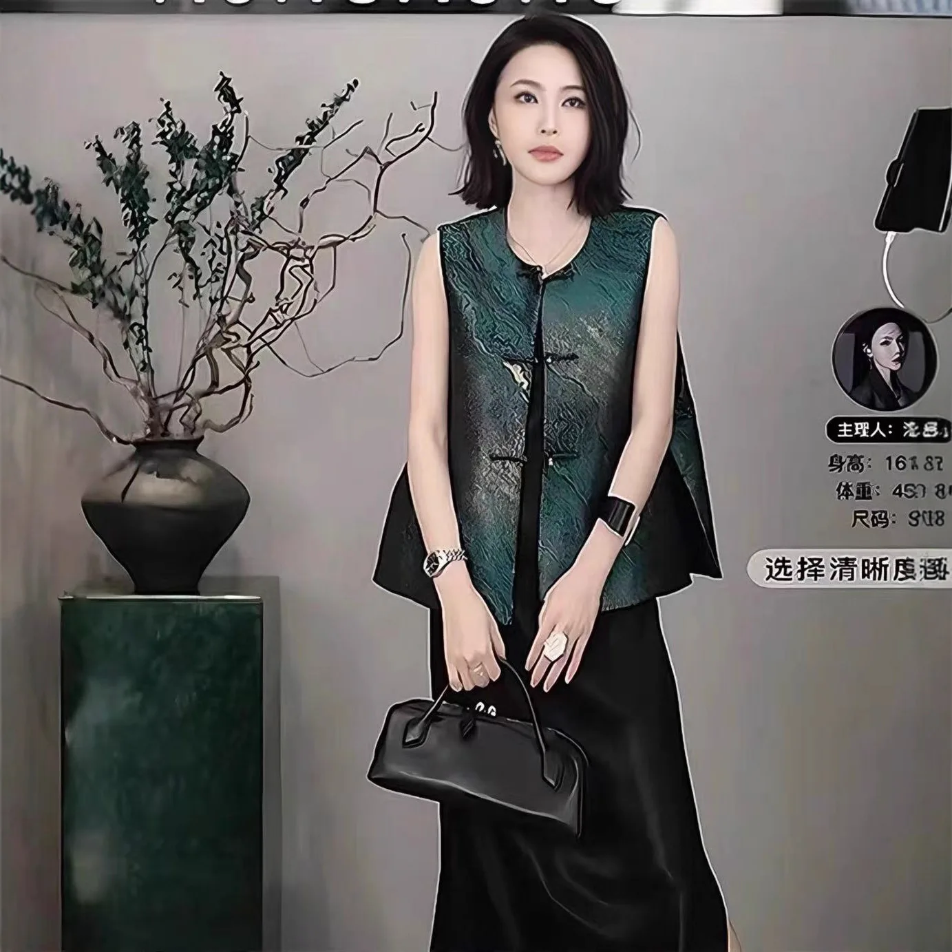 New Chinese Style Vest for Women Women's Clothing Loose All-Match Light Luxury Temperament Song Dynasty Brocade Woven Top