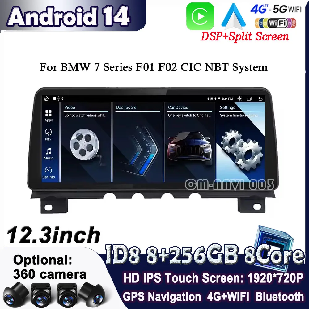 Car Player Multimedia Navigation GPS Android 14 for BMW 7 series F01 F02 CIC NBT System 4G Lte Wireless Carplay 12.3 Inch IPS