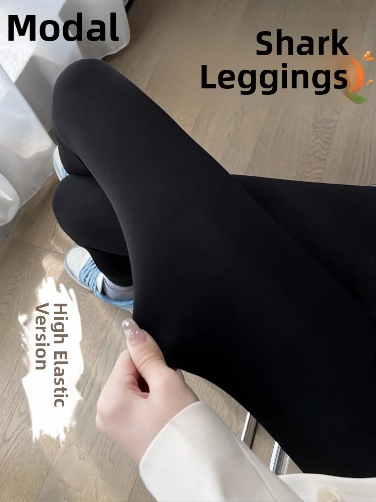 Modalne spodnie do jogi z wysokim stanem, modelujące sylwetkę, damskie, wiosenno-jesienne, elastyczne, wyszczuplające, kontrolujące brzuch, podnoszące pośladki, warstwa bazowa...