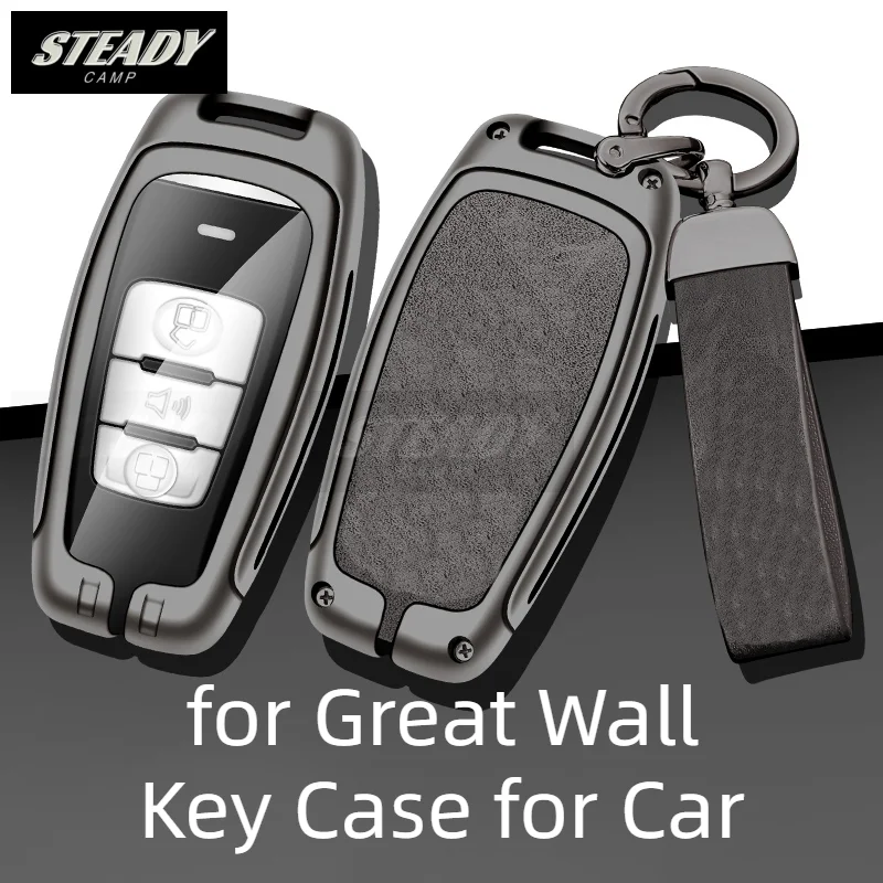 

Zinc Alloy Car Key Case Cover for Great Wall Cannon Commercial Off-road Passenger Version Protector Keychain Keyless Shell