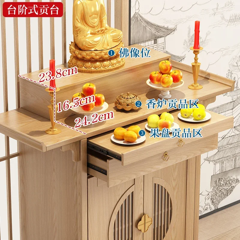 Buddhist shrine solid wood offering table household shrine cabinet Guanyin Buddha statue cabinet Gongtai incense shrine