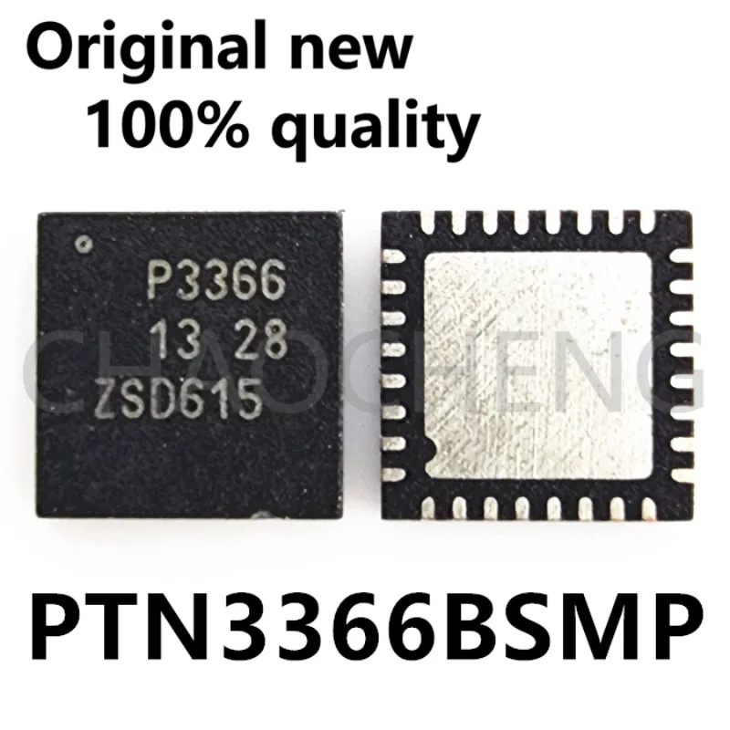 PTN3366BSMP – Der zuverlässige QFN-32-Chip für präzise Schaltungsdesigns: Ein detaillierter Testbericht