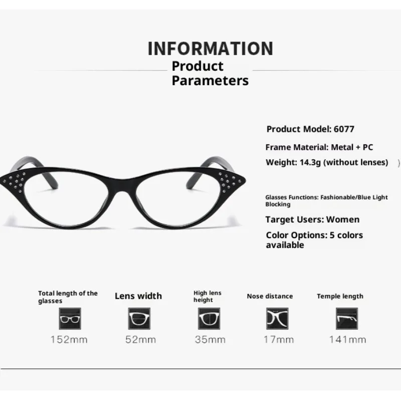 Handcrafted Drilling Anti Blue Light Women's Reading Mirror Prescription Glasses for Middle-aged and Elderly People 0 ~ +4.0