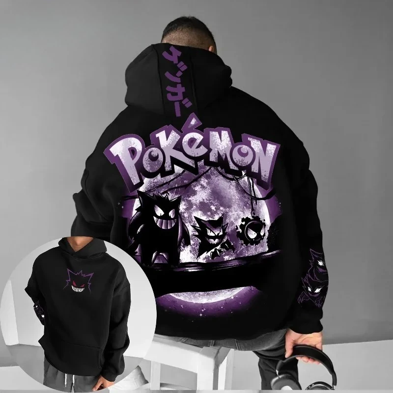 Pok É Mon أنيمي Giratina ثلاثية الأبعاد مطبوعة مقنعين الرجال البلوز لخريف وشتاء جديد فضفاض عادية الأمريكية الهيب هوب البلوز