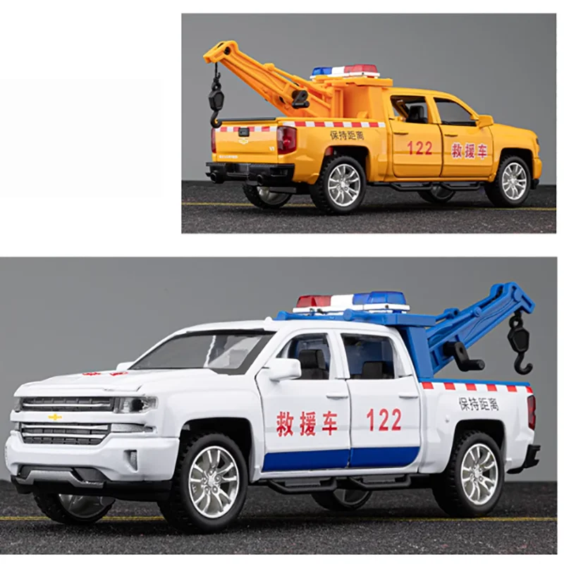 

Литый под давлением в масштабе 1:32 дорожный спасательный трейлер Трактор модель автомобиля из сплава детская игрушка и фанаты коллекционный дисплей сувенир