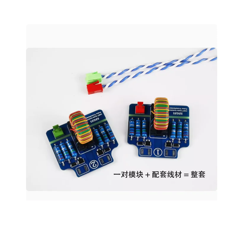 

Tesla coil DRSSTC full bridge IGBT module dedicated gate drive isolation transformer finished module