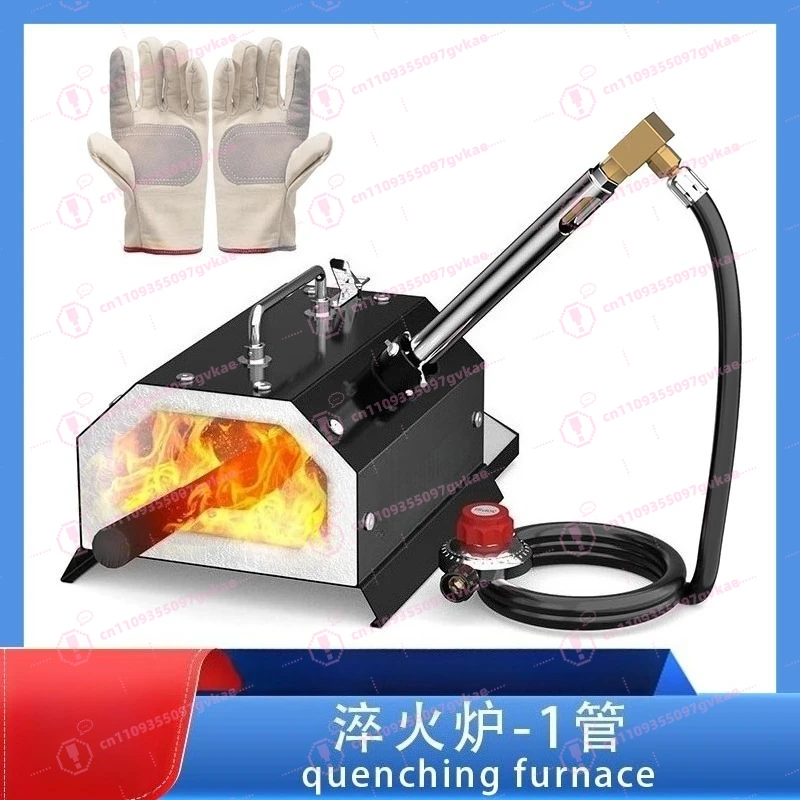LPG Forging Furnace Quenching Tempering Annealing Furnace Stainless Steel for Horseshoe Forging