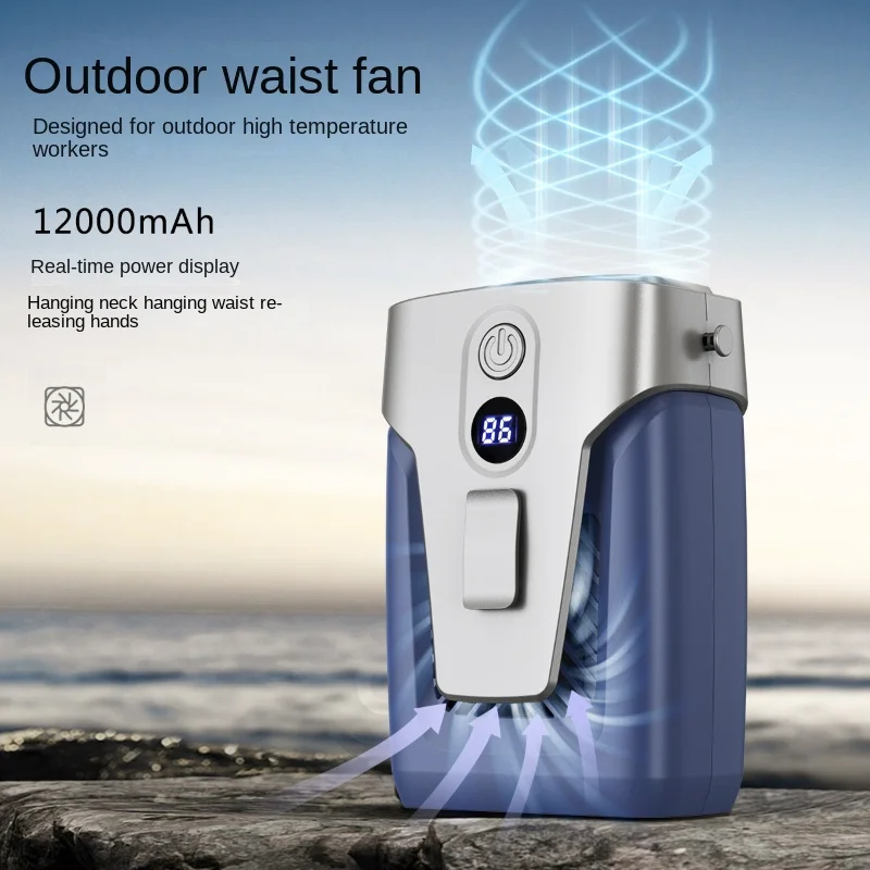 New Outdoor Hanging Waist Fans Construction Site Portable Bladeless Hanging Neck Fan Powerful Wind Power LCD Display Small Fan