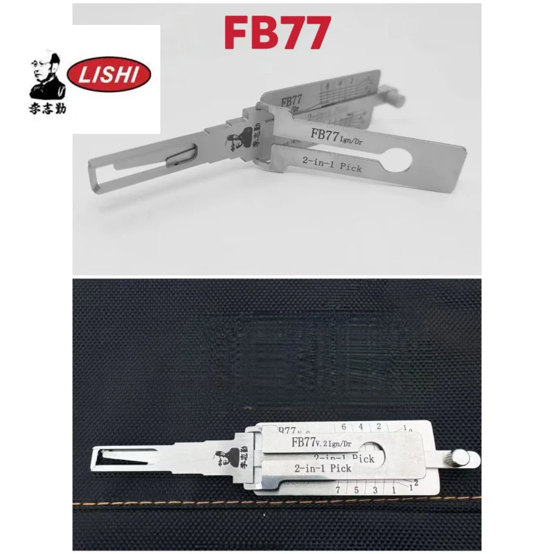Decodificador FB77 LISHI 2 en 1: Medidor de lectura y copiador de llaves para abrir cerraduras DAF y puertas de coche, productos para cerrajeros y reparación automotriz