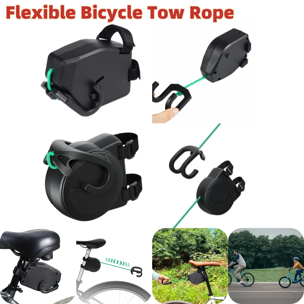 

Портативный велосипедный тяговый трос, удобный для переноски горный велосипед, тянущаяся веревка для родителей и детей, буксировочный ремешок, уличный велосипедный буксировочный механизм