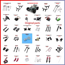 รถดริฟท์ RC 2023อุปกรณ์แต่งรถ RC Pro 16101ความเร็วสูง scy 16102 16103 16201 16101pro 16102 carpro RC สำหรับผู้ใหญ่