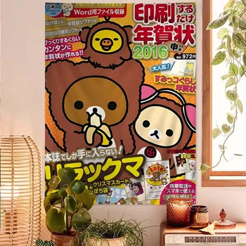 Hot Japan Anime Cute Cartoon Rilakkuma Bohemian Tapestry Cheap Hippie Wall Hanging Bohemian Wall Tapestries Hanging Home Decor